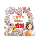 家族・恋人・大切な人へ毎日の優しい言葉（個別スタンプ：21）