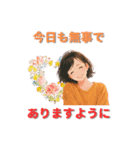 家族・恋人・大切な人へ毎日の優しい言葉（個別スタンプ：22）