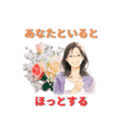 家族・恋人・大切な人へ毎日の優しい言葉（個別スタンプ：25）