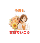 家族・恋人・大切な人へ毎日の優しい言葉（個別スタンプ：27）