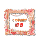 家族・恋人・大切な人へ毎日の優しい言葉（個別スタンプ：40）