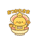まんまるたこぽんの愉快な仲間たち（個別スタンプ：2）