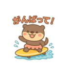 まんまるたこぽんの愉快な仲間たち（個別スタンプ：3）