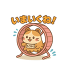 まんまるたこぽんの愉快な仲間たち（個別スタンプ：6）