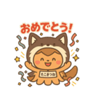 まんまるたこぽんの愉快な仲間たち（個別スタンプ：10）