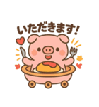 まんまるたこぽんの愉快な仲間たち（個別スタンプ：11）