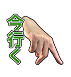 手は口ほどにものを言う！超ハンドサイン（個別スタンプ：27）