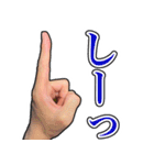 手は口ほどにものを言う！超ハンドサイン（個別スタンプ：28）