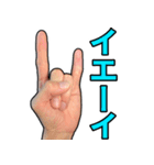 手は口ほどにものを言う！超ハンドサイン（個別スタンプ：32）