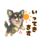 毎日使えるデカ文字♡チワワ（個別スタンプ：1）