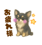 毎日使えるデカ文字♡チワワ（個別スタンプ：2）