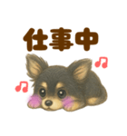 毎日使えるデカ文字♡チワワ（個別スタンプ：6）