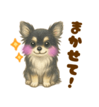 毎日使えるデカ文字♡チワワ（個別スタンプ：9）