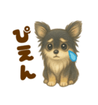 毎日使えるデカ文字♡チワワ（個別スタンプ：15）