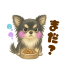 毎日使えるデカ文字♡チワワ（個別スタンプ：16）