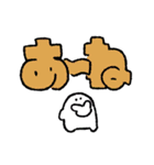 もちくんスタンプ デカ文字（個別スタンプ：28）
