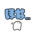 もちくんスタンプ デカ文字（個別スタンプ：30）