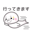 飛び出す！ごまままるNO.1（個別スタンプ：2）