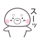 飛び出す！ごまままるNO.1（個別スタンプ：8）