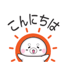 飛び出す！ごまままるNO.1（個別スタンプ：10）