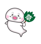 飛び出す！ごまままるNO.1（個別スタンプ：11）