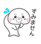 飛び出す！ごまままるNO.1（個別スタンプ：12）