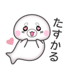 飛び出す！ごまままるNO.1（個別スタンプ：13）
