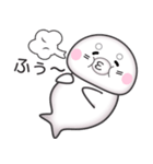 飛び出す！ごまままるNO.1（個別スタンプ：14）