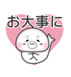 飛び出す！ごまままるNO.1（個別スタンプ：18）