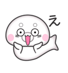 飛び出す！ごまままるNO.1（個別スタンプ：19）