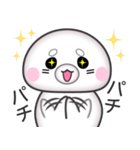 飛び出す！ごまままるNO.1（個別スタンプ：21）