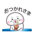 飛び出す！ごまままるNO.1（個別スタンプ：22）