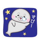 飛び出す！ごまままるNO.1（個別スタンプ：24）
