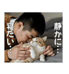 <超使える>猫吸いされる猫の気持ち（個別スタンプ：5）