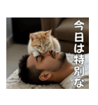 <超使える>猫吸いされる猫の気持ち（個別スタンプ：10）