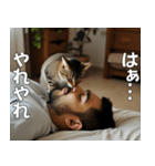 <超使える>猫吸いされる猫の気持ち（個別スタンプ：11）