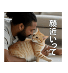 <超使える>猫吸いされる猫の気持ち（個別スタンプ：14）