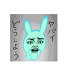 ネガティブ顔だけ劇画ウサギ 闇ブルー（個別スタンプ：2）