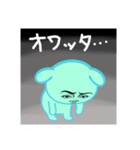 ネガティブ顔だけ劇画ウサギ 闇ブルー（個別スタンプ：3）