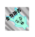 ネガティブ顔だけ劇画ウサギ 闇ブルー（個別スタンプ：10）