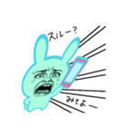 ネガティブ顔だけ劇画ウサギ 闇ブルー（個別スタンプ：15）