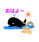 土佐清水◎くじらちゃん（個別スタンプ：2）