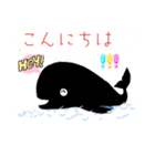 土佐清水◎くじらちゃん（個別スタンプ：5）