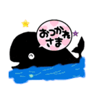 土佐清水◎くじらちゃん（個別スタンプ：7）