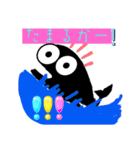 土佐清水◎くじらちゃん（個別スタンプ：12）