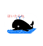 土佐清水◎くじらちゃん（個別スタンプ：15）