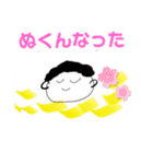 土佐清水◎くじらちゃん（個別スタンプ：17）