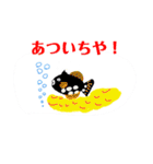 土佐清水◎くじらちゃん（個別スタンプ：18）
