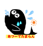 土佐清水◎くじらちゃん（個別スタンプ：19）
