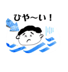 土佐清水◎くじらちゃん（個別スタンプ：20）